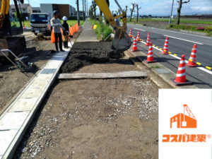 岐阜県岐阜市で工事中のゲンキー株式会社様新築店舗での道路作業風景